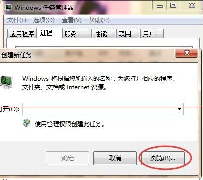 電腦桌面的圖標(biāo)卡住點不動怎么辦怎么辦
