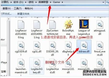 mk盒子界面是空白/皮膚沒有用/怎么更換鼠標樣式/找不到cg