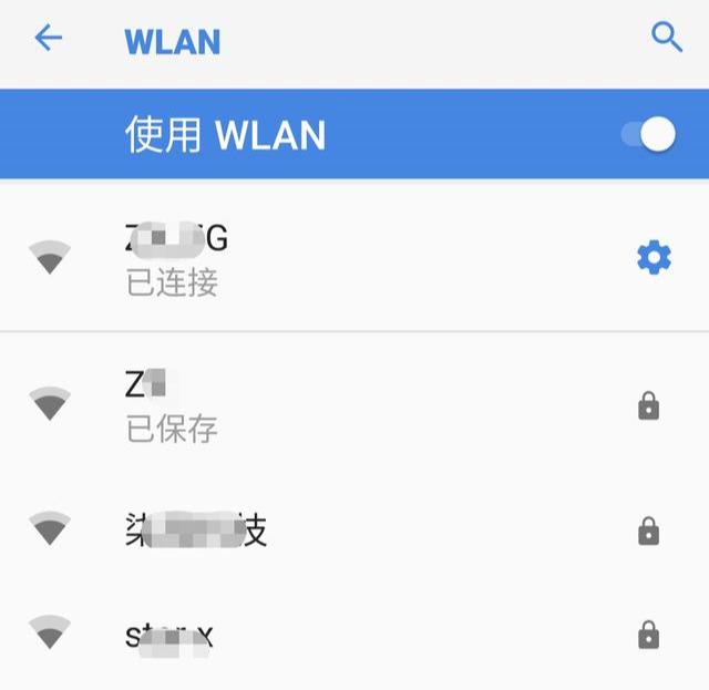 tplink無線路由器怎么設置教程【圖解】