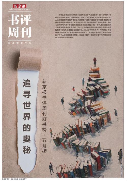 固定電話：依然有它不可替代的優(yōu)勢