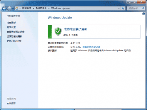 在WindowsXP里如何共享打印機