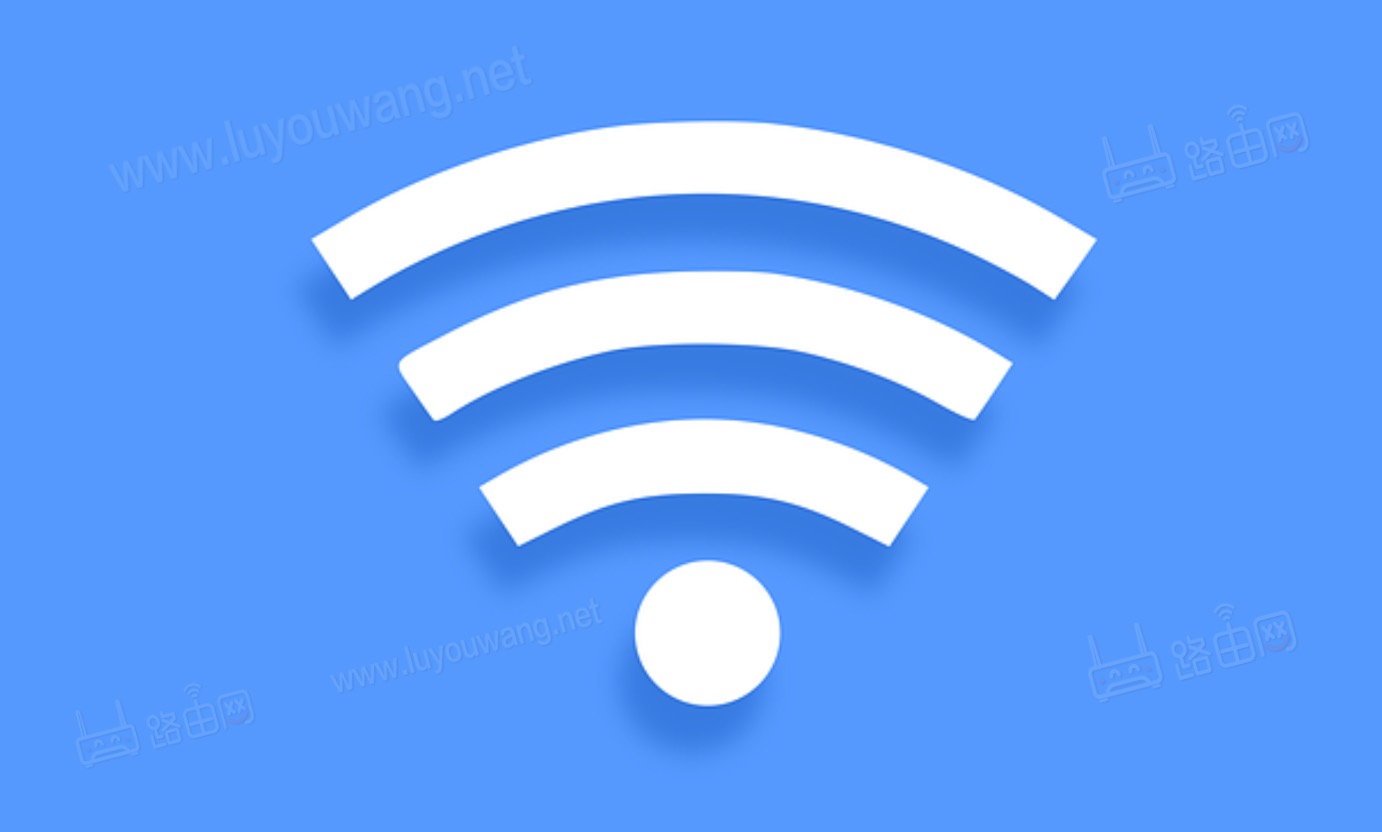 無線密碼忘記了怎么查看密碼（路由器WiFi密碼）