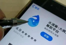 水滴籌稱遭遇惡意網(wǎng)絡(luò)攻擊 澄清:并非慈善公益組織-有卡有網(wǎng)