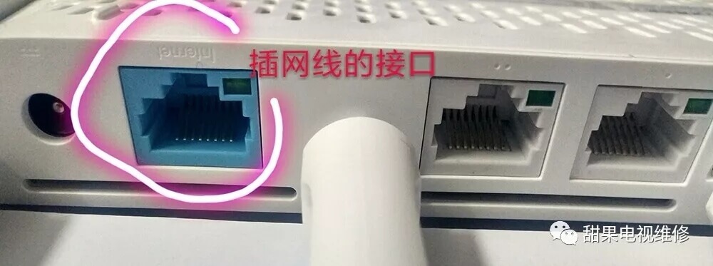 手機怎么設置（修改）小米路由器WIFI密碼