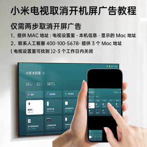 電視網(wǎng)絡(luò)模塊：點亮智能電視生活