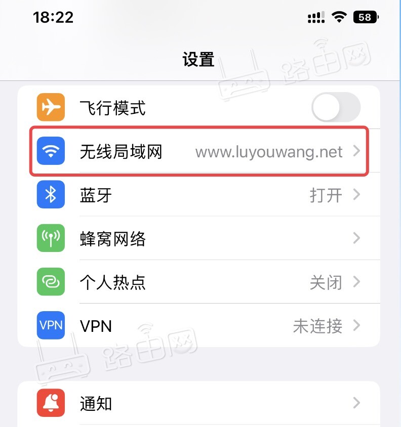 無(wú)線(xiàn)局域網(wǎng)