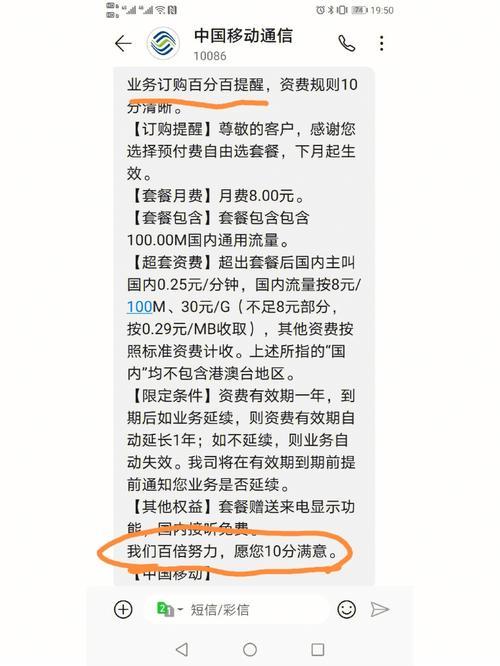 廣西移動(dòng)卡能在廣東辦理業(yè)務(wù)嗎？