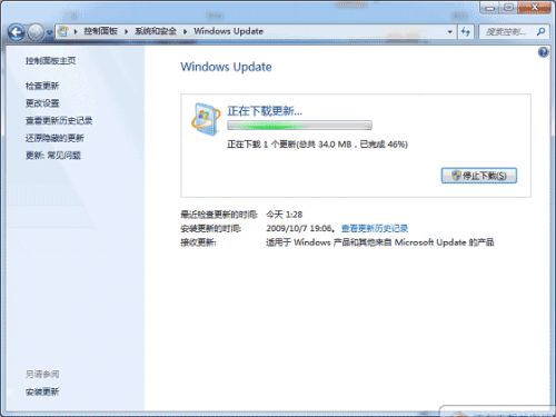 在WindowsXP里如何共享打印機