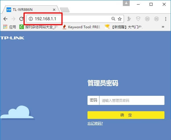 如何修改WiFi無(wú)線(xiàn)名稱(chēng)或隱藏WiFi？