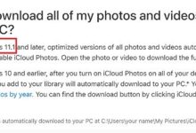 蘋果神助攻 iCloud 支持頁面出現(xiàn)微軟 Windows 11-有卡有網(wǎng)