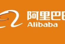 疫情推動需求增長 阿里云宣布未來3年投資2000億元加強業(yè)務(wù)-有卡有網(wǎng)