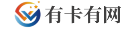 有卡有網(wǎng) - 移動(dòng),電信，聯(lián)通流量卡套餐測(cè)評(píng)和免費(fèi)辦理號(hào)卡的推薦網(wǎng)站