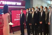 中國聯(lián)通攜手華為助力央視5G+8K視頻直播-有卡有網(wǎng)
