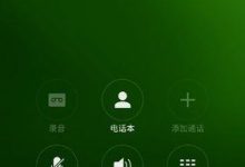 移動網(wǎng)絡(luò)客服電話是多少?-有卡有網(wǎng)