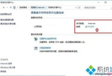 電腦如何查看網(wǎng)絡(luò)安全密鑰?-有卡有網(wǎng)