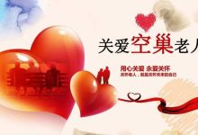 聯(lián)通孝心卡副卡申請(qǐng)為父母家人增添關(guān)愛(ài)的便捷選擇-有卡有網(wǎng)