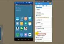 Total Control如何在電腦端收發(fā)手機(jī)消息-有卡有網(wǎng)