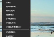 win7系統(tǒng)打印機打印文件彈出另存為xps/pdf的解決方法-有卡有網(wǎng)