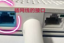 小米路由器WiFi密碼設(shè)置/修改教程-有卡有網(wǎng)
