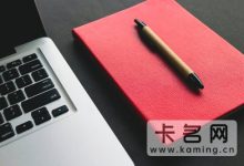 標(biāo)題:標(biāo)題: