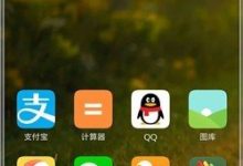 小米手機(jī)恢復(fù)出廠設(shè)置在哪怎么設(shè)置-有卡有網(wǎng)