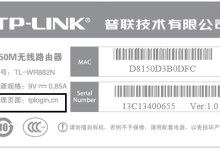 標題:訪問192.168.1.1:路由器登錄官方入口指南-有卡有網(wǎng)
