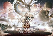 發(fā)布新一代刀片式電池-有卡有網(wǎng)