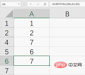 Excel函數(shù)學習之以一敵十的SUBTOTAL函數(shù)！