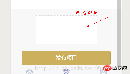 這里寫圖片描述
