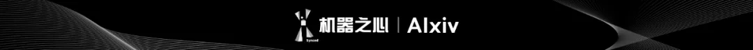 cmu&清華新作：讓llm自己合成數(shù)據(jù)來學(xué)習(xí)，特定任務(wù)性能同樣大幅提升