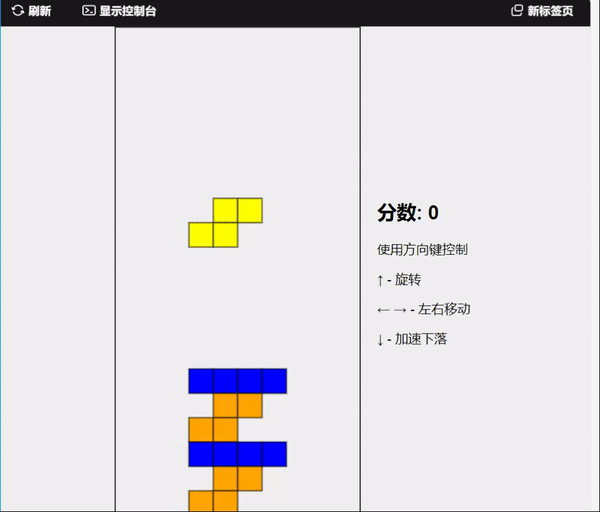 Poe 的新功能好強(qiáng) ！編程0基礎(chǔ)，也能10分鐘整出一個梗圖編輯器