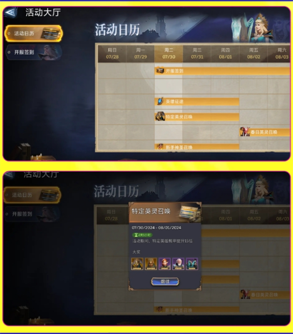 《潮汐守望者》新手開局基礎(chǔ)玩法攻略