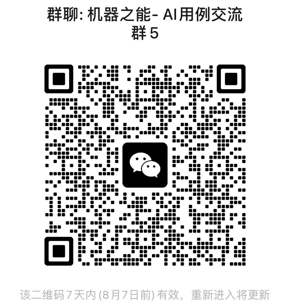 Poe 的新功能好強(qiáng) ！編程0基礎(chǔ)，也能10分鐘整出一個梗圖編輯器