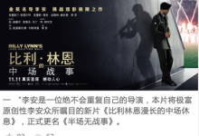 微信小程序template模板的分析-有卡有網(wǎng)