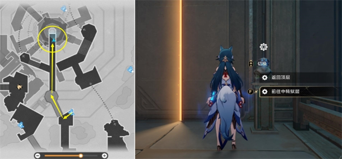 《崩壞星穹鐵道》幽囚獄隱藏成就全攻略