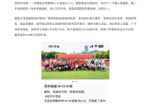 佳能蘇州裁員賠償標(biāo)準(zhǔn):N+12/2N+12-有卡有網(wǎng)