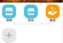 微信小程序 頁面跳轉(zhuǎn)傳參的介紹-有卡有網(wǎng)