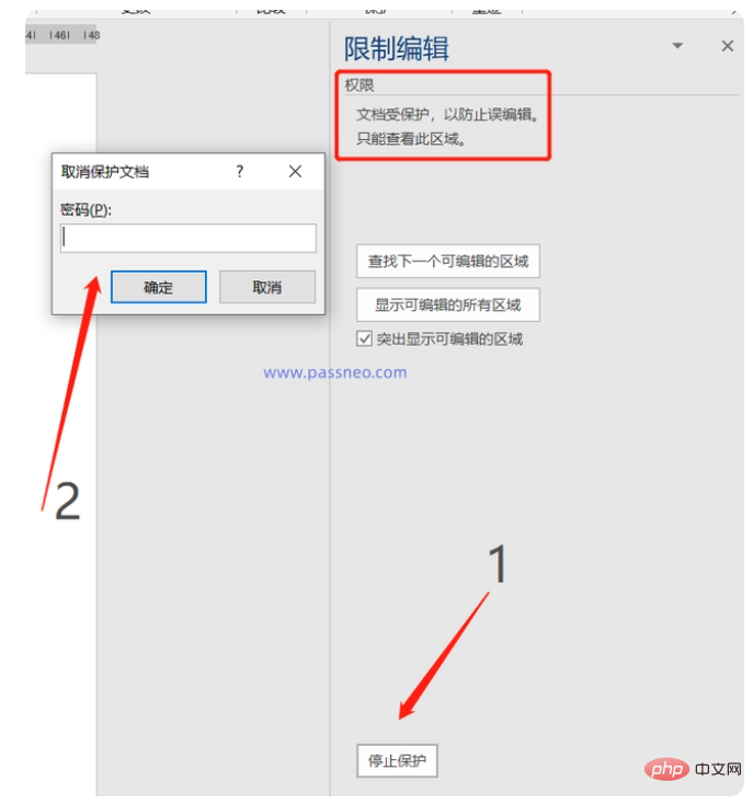 截圖20230619103807.png