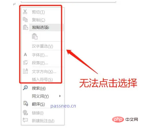 截圖20230619103709.png