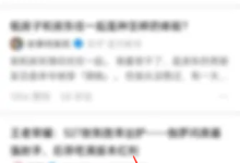知乎書單查看教程-有卡有網(wǎng)