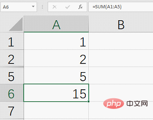 Excel函數(shù)學習之以一敵十的SUBTOTAL函數(shù)！