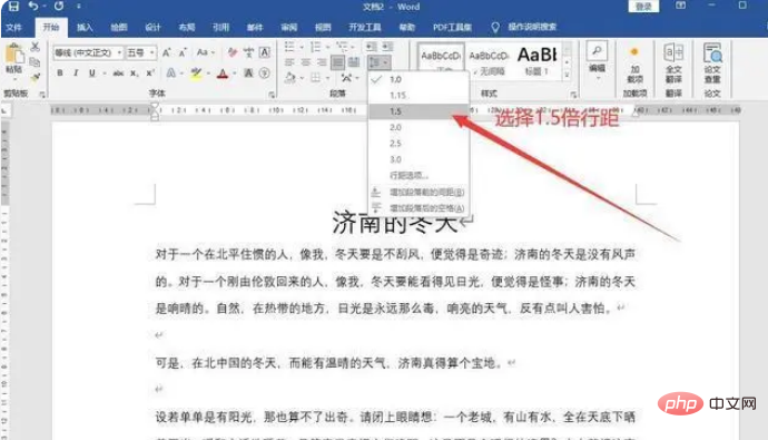 QQ截圖20240318135048.png