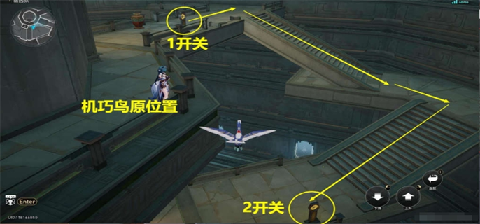 《崩壞星穹鐵道》幽囚獄隱藏成就全攻略