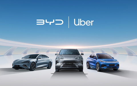 比亞迪宣布與優(yōu)步結(jié)盟，以 10 萬輛新能源汽車殺入全球打車市場