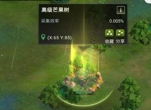 《野獸領(lǐng)主：新世界》聯(lián)盟遠(yuǎn)征雨林攻略詳情