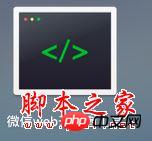 微信小程序開發(fā)實戰(zhàn)教程: 手把手教你開發(fā)跑步微信小程序