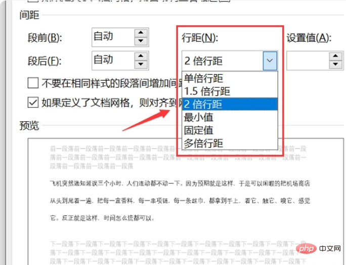 QQ截圖20240318134837.png