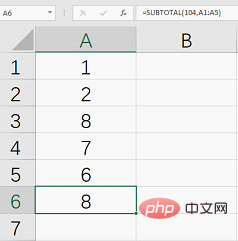 Excel函數(shù)學習之以一敵十的SUBTOTAL函數(shù)！