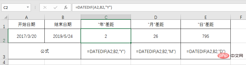 圖片包含 屏幕截圖描述已自動生成