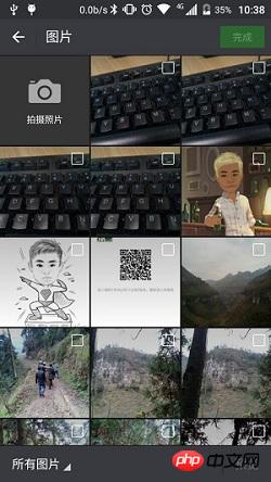 這里寫圖片描述